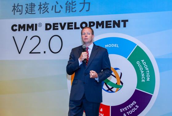 CMMI 研究院CMMI 2.0 中文版发布